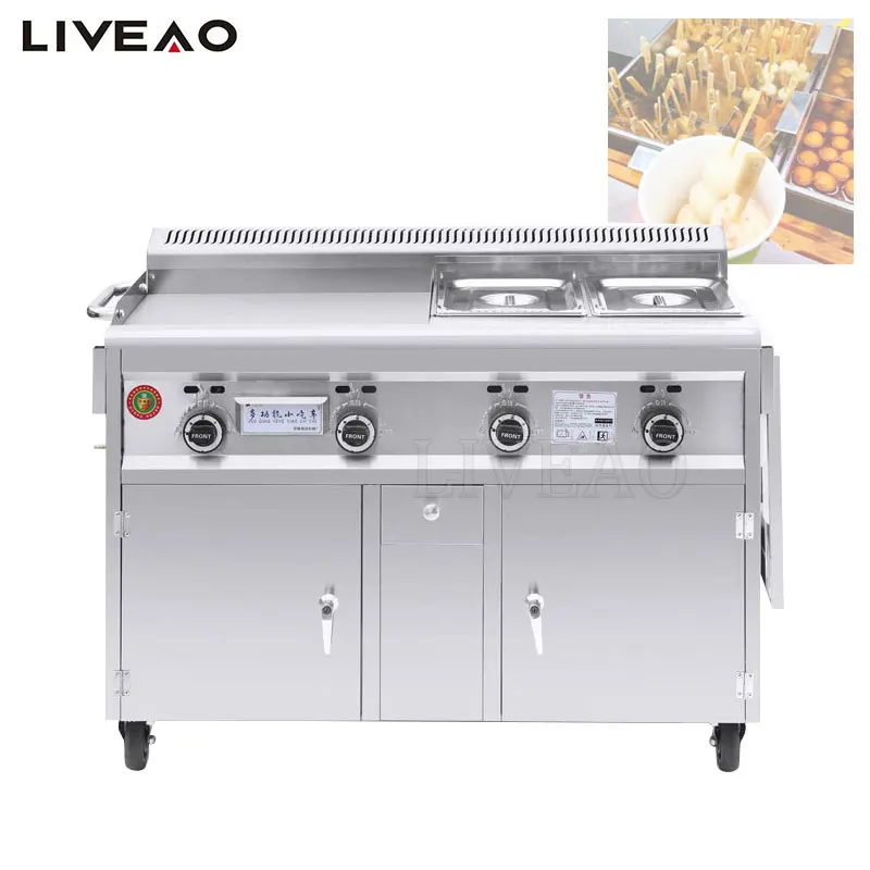 

Commercial Food Cart Multi-Functional Combination Grill Snack Cart Fried Mobile Hand Push