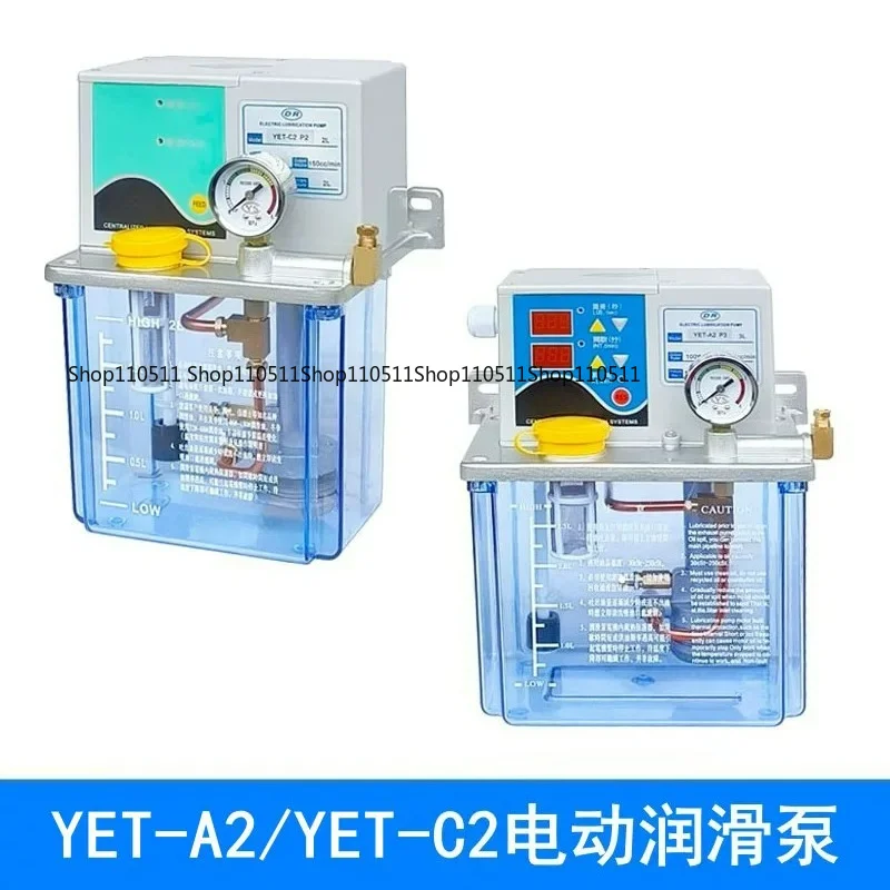 Electric thin oil lubrication pump numerical control lathe oil injection machine YET-A2P2/C2P2