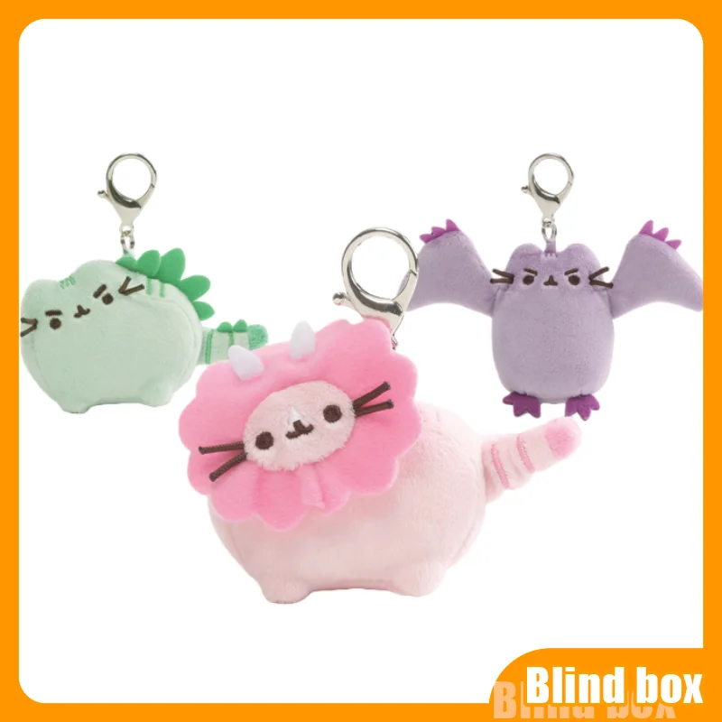 푸쉰 귀여운 고양이 플러시 키체인 플러시 장난감 공룡 시리즈 블라인드 박스 귀여운 서프라이즈 축제 생일 컬렉션 선물 크리스마스