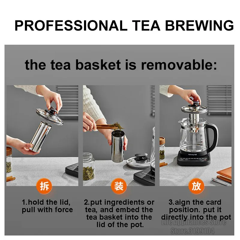 Joyoung Electric Kettle WY170 Multifunction Health Preserving Pot Professional Brew Tea Boiler 11 Gear Temperature 20 Menus 1.7L