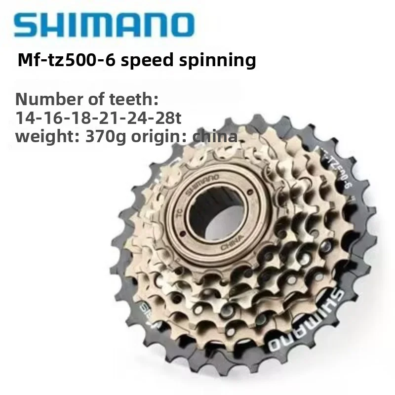 

SHIMANO TOURNEY TZ500 6/7 скоростная кассета для горного велосипеда, звездочка свободного хода с металлической резьбой 14-28/34T, оригинальная кассета для велосипеда, 6/7 В