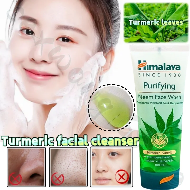 Turmeric Facial Cleanser  Himalaya Cleansing Oil Control Removes Blackheads and Cleans Pores Facial Cleansing 100ml