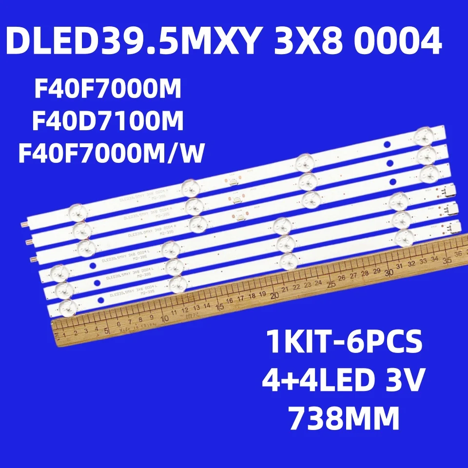 led-backlight-strip-for-f40f7000m-f40d7100m-f40f7000m-w-dled395mxy-3x8-0004-ptv40ds00y-40gsr3000fc-td-systems-k40dlm7f-k40dlm7h