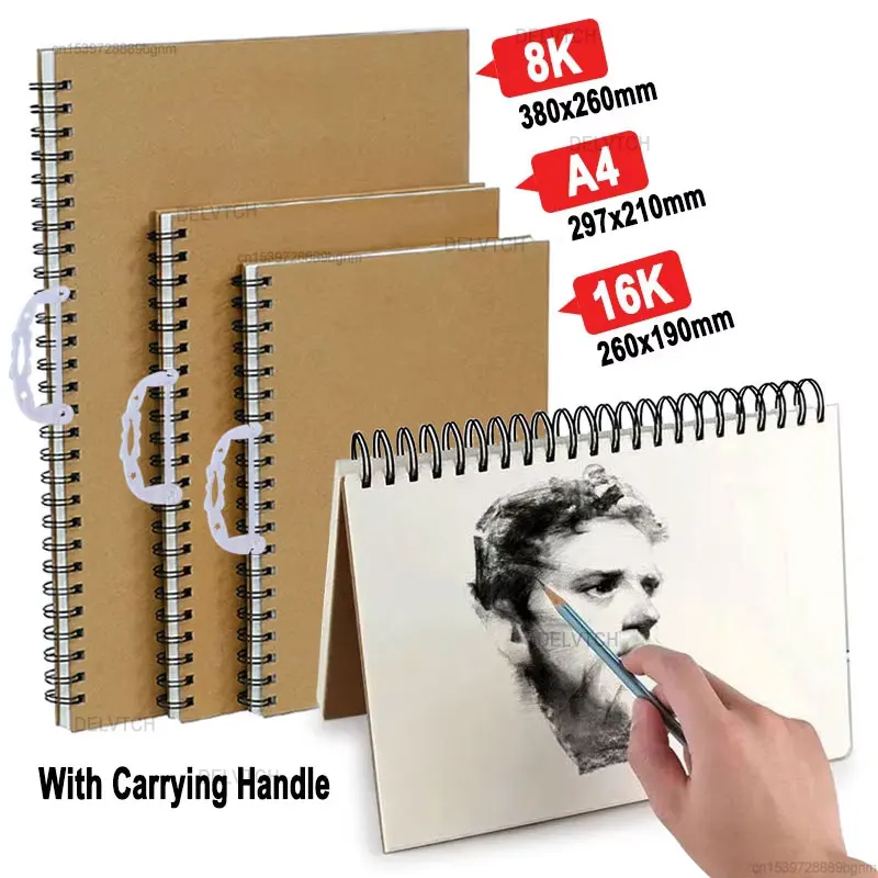 

16K A4 8K Loose Leaf Blank Paper 30 Sheets Sketchbook Drawing Book Pad For Art Graffiti Watercolor Painting Color Pencil Sketch