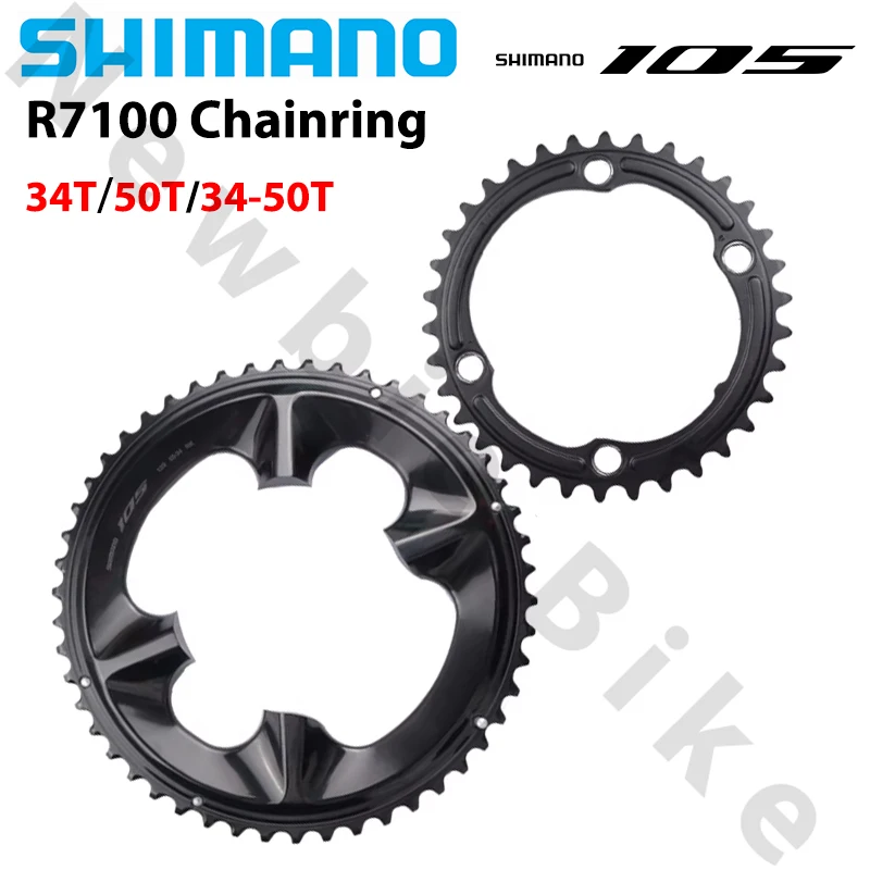 

SHIMANO 105 12 скоростей R7100 звездочка CR-R7100 Корона для шоссейного велосипеда 34T или 50T или 50-34T 12S оригинальные детали для велосипеда