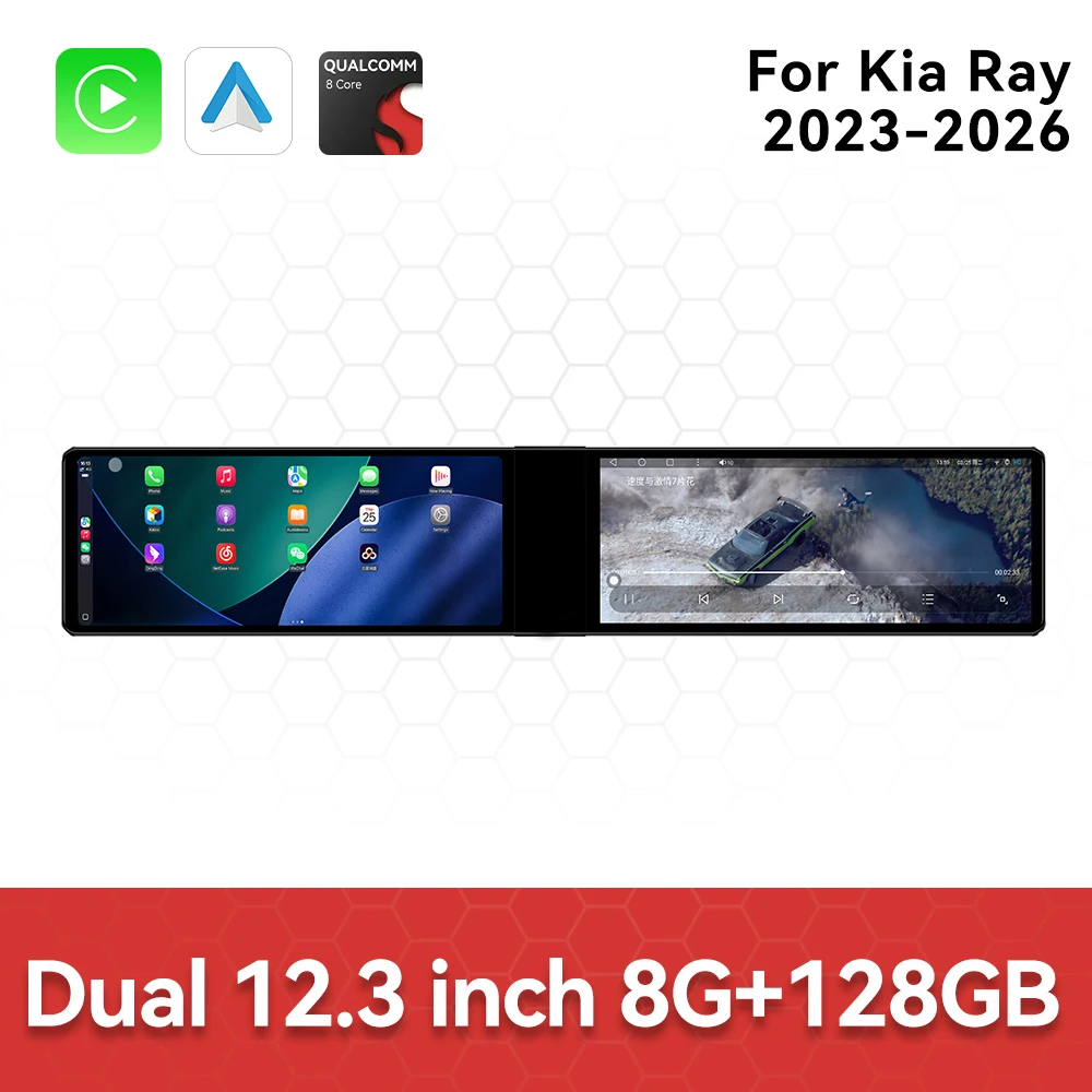 

Для Kia Ray 2023-2026: Автомагнитола Android, мультимедийный видеоплеер, беспроводной Carplay, автомагнитола, стереосистема, GPS-навигация, головное устройство