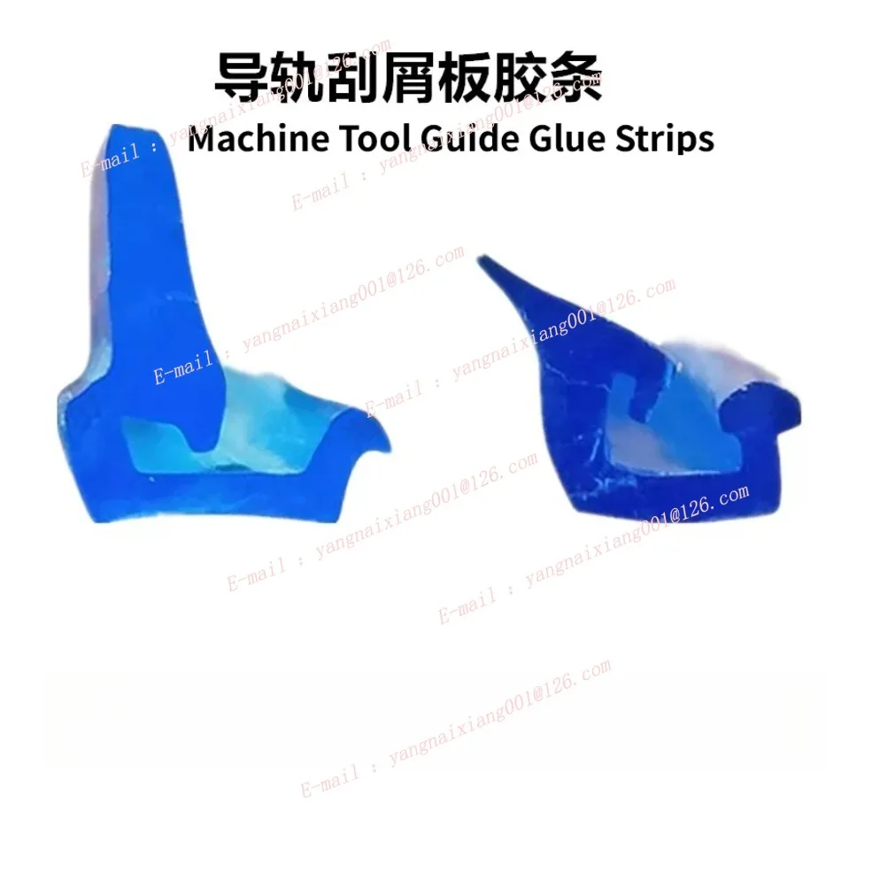 Machine Tool Scraper Board Guide Protective Cover Rail Sealing Strip CNC Lathe Oil Scraper Scraping Board Adhesive Strip