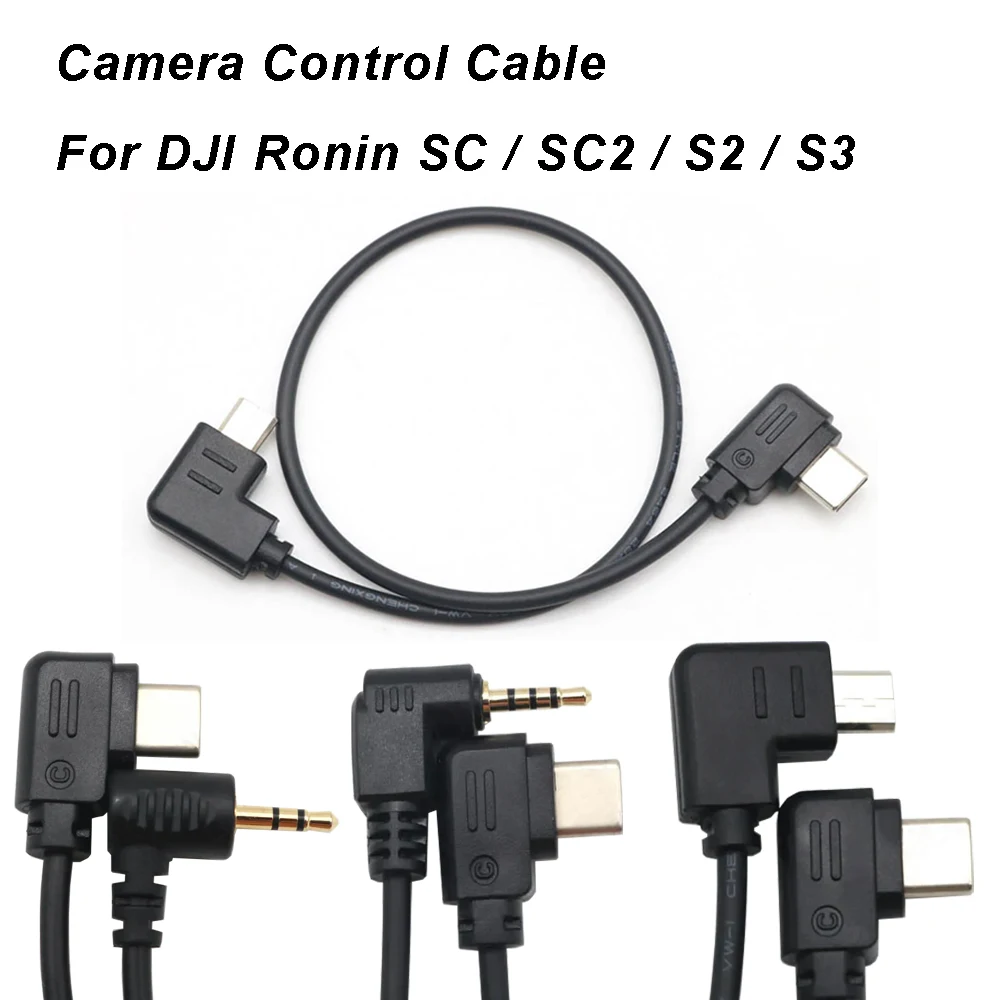 DJI Ronin-SC Mutli / 2.5mm port Camera Control Cable For Sony / For Fujifilm / For Panasonic cameras