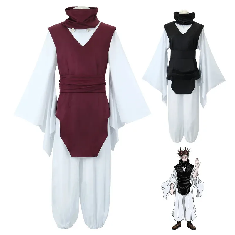 

LOUN-Cosplay Costume Jujutsu Kaisen Manga Choso, White Sticky Artificial Pants, Purple, Ice Collar, GaCla Belt, Gift