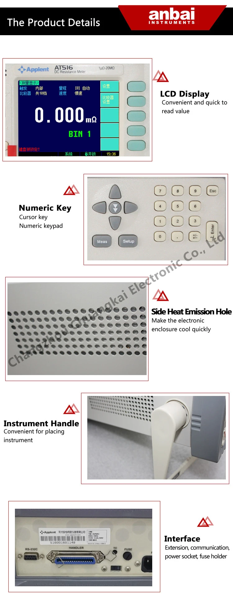 เครื่องวัดมิลลิโอห์มแบบดิจิตอล Anbai AT516L ปี 2025 เครื่องทดสอบความต้านทานกระแสตรง อุปกรณ์ทดสอบไมโครโอห์ม