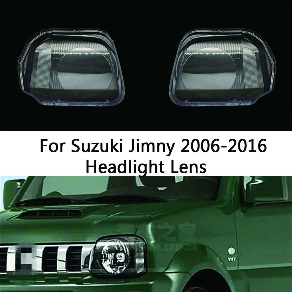 

1 шт. корпус объектива автомобильной фары для Suzuki Jimny 2006-2016 Автомобильные фары стекло Замена Автомобильный корпус