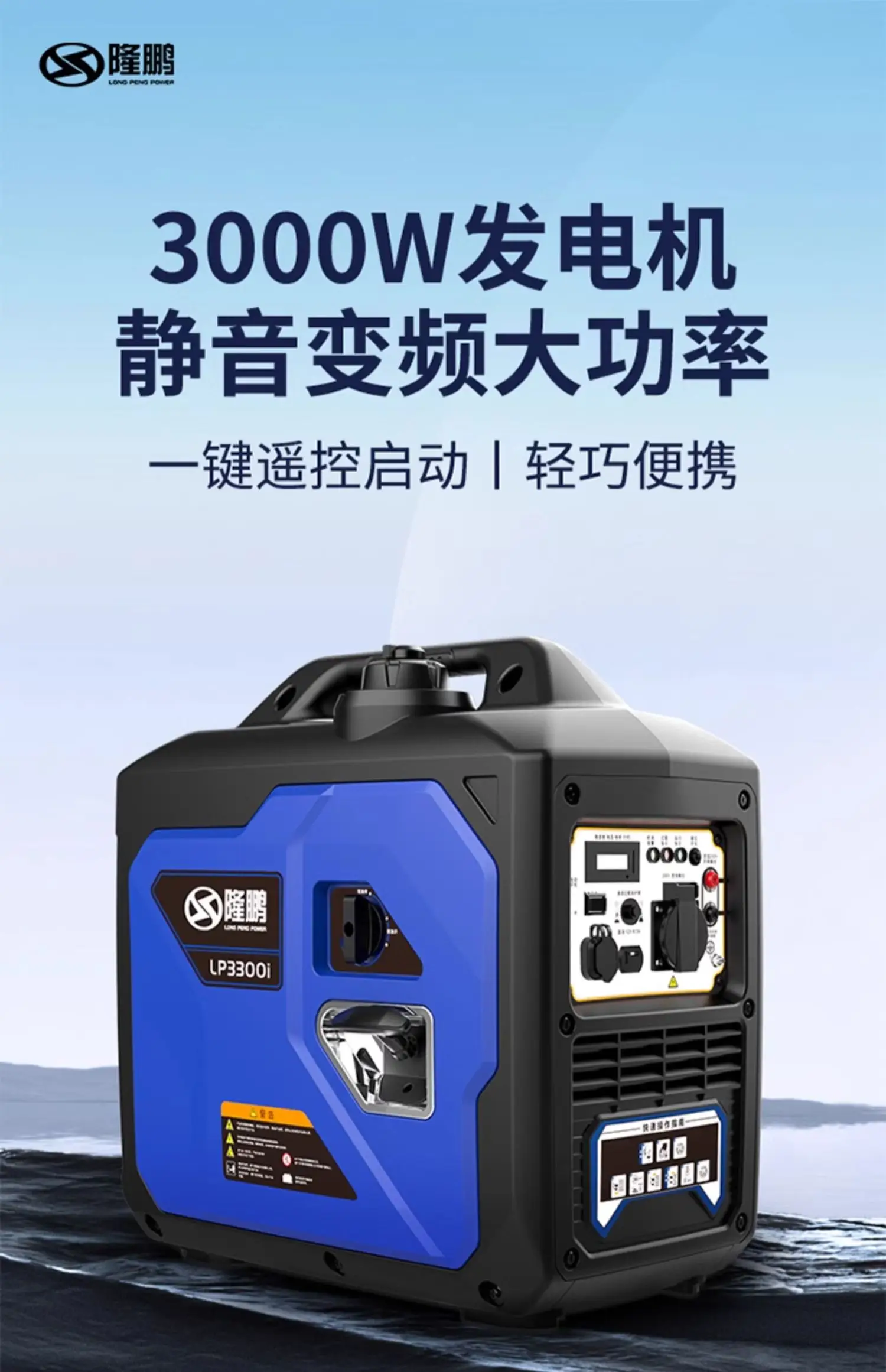 3kw silent 220v gasoline generator frequency conversion portable small electric starter household 2kW