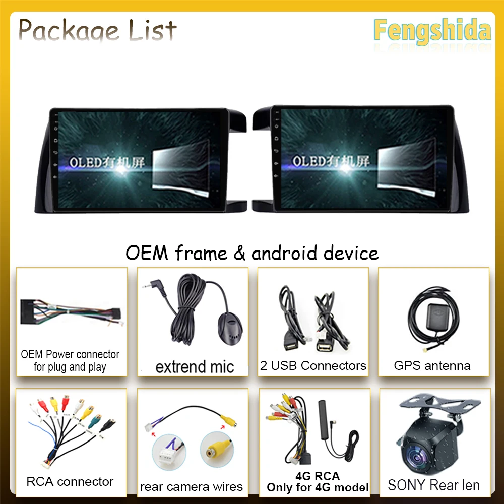 

Car Radio For Toyota WISH LHD RHD 2003 - 2006 QLED Screen Multimedia Video Player Android GPS Navigation No 2din DVD Head Unit