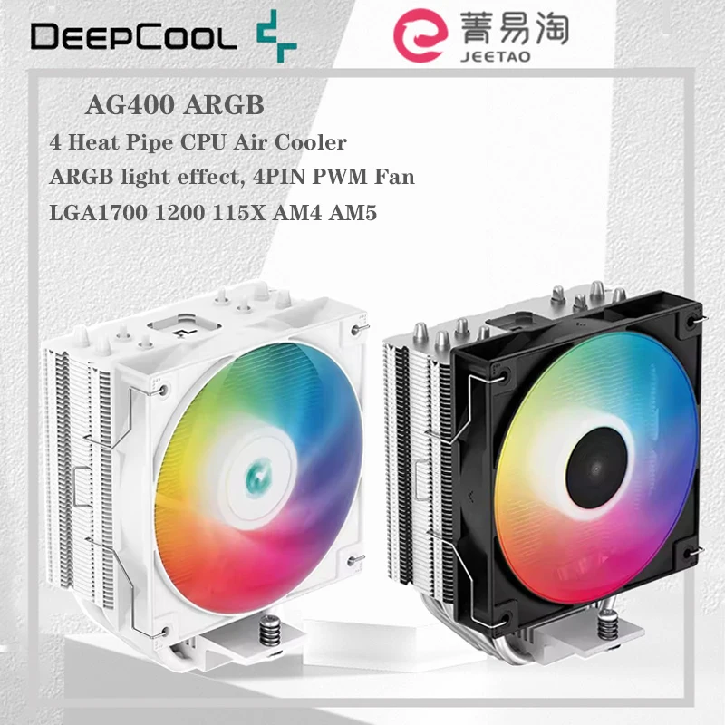 DEEPCOOL AG400 4 Heat Pipe CPU Air Cooler PWM Processador CPU Cooler 5V 3PIN ARGB For LGA1700 1200 115X 1151 1155 AMD AM4 AM5