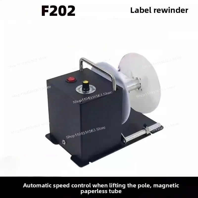 

Автоматический перезажим для этикеток разных типа — перемотчик F202/DS802 для самоклеящихся этикеток и моющихся этикеток для одежды
