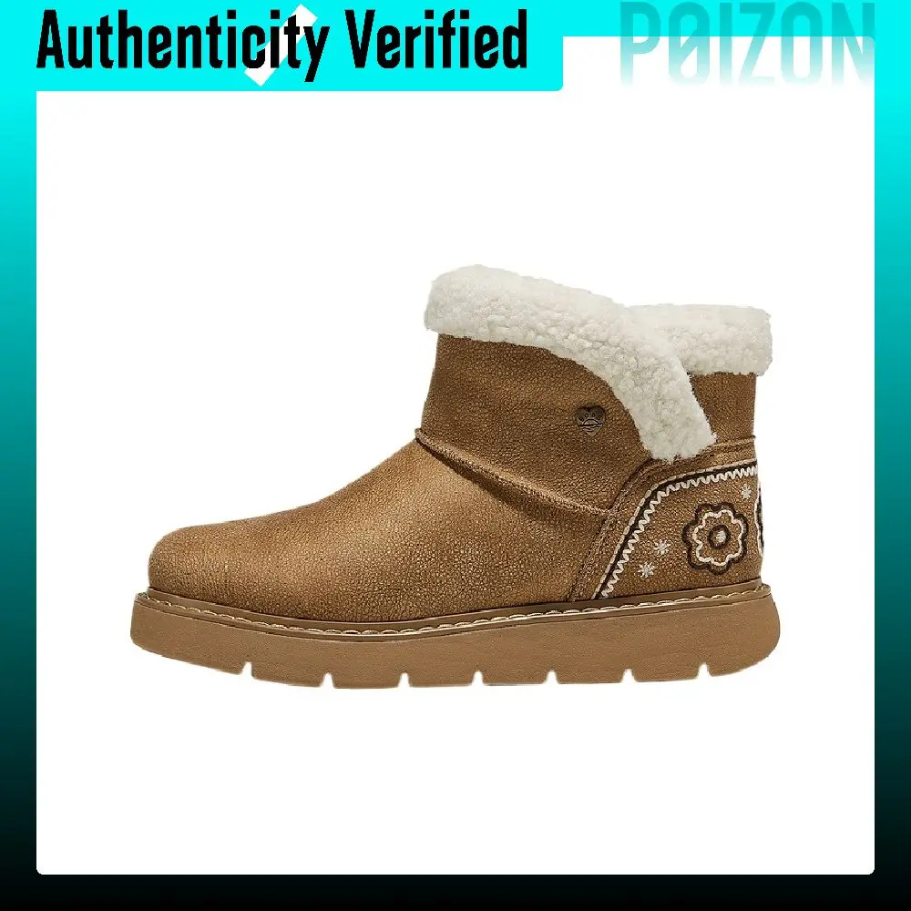 Skechers Embroidery Fleece-Lined Platform Thermal Ankle Boots Water-Repellent Northeast Outdoor Boots Short Mid-Calf 114487-CSNT