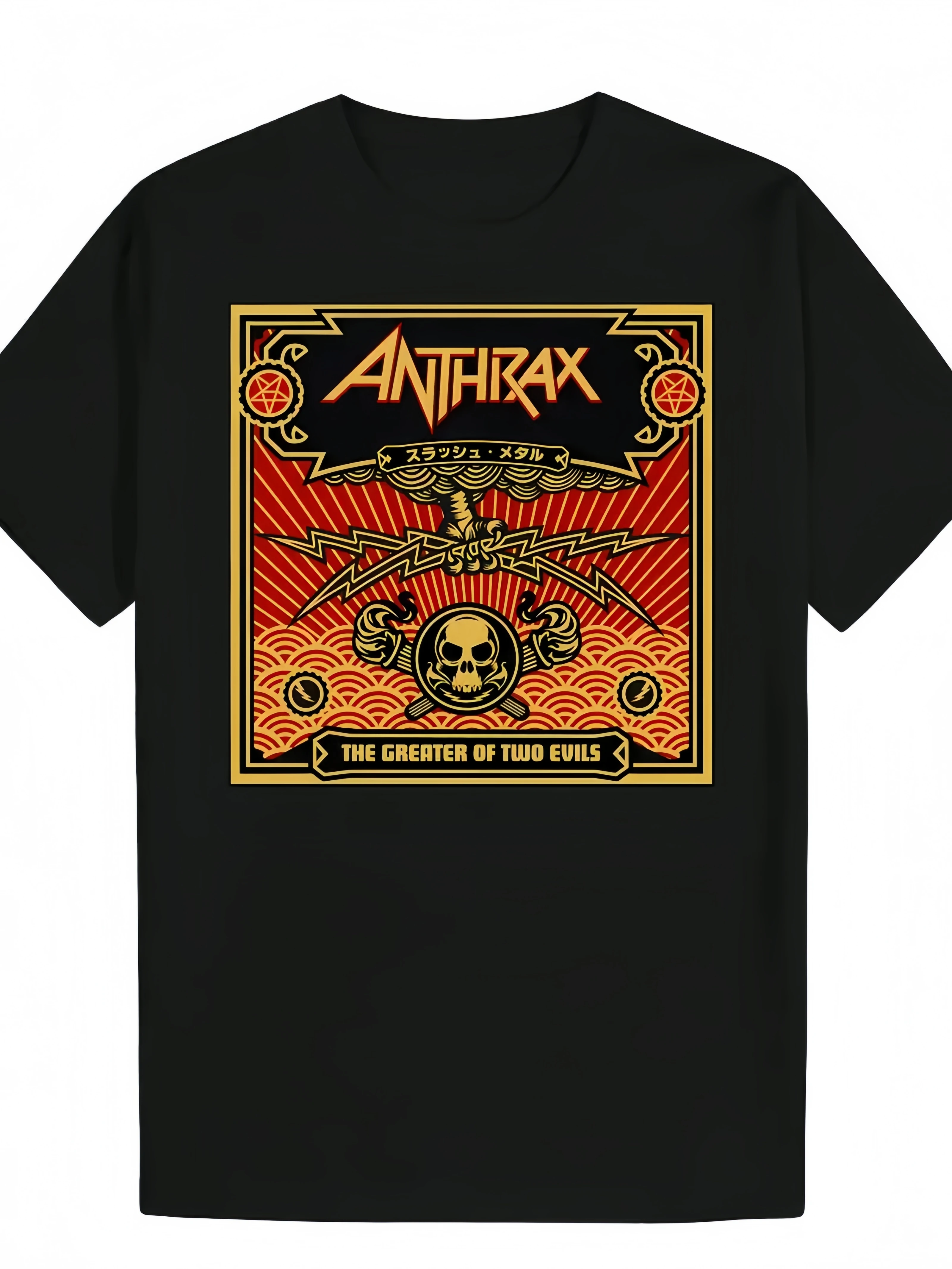 T-shirt grafica Anthrax da uomo - T-shirt casual nera con design rosso e arancione audace, maniche corte, girocollo, vestibilità regolare per uomo