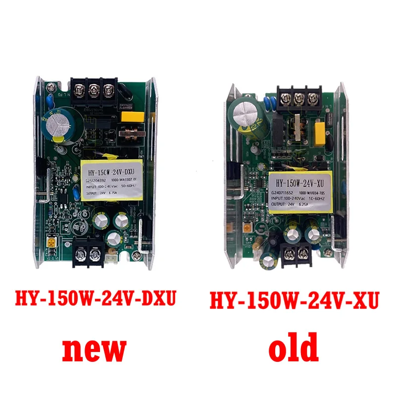 HY-150W-24V-DXU LED PAR Netzteil 150W Stromversorgung DC 24V Bühnenlicht Professionelles Zubehör