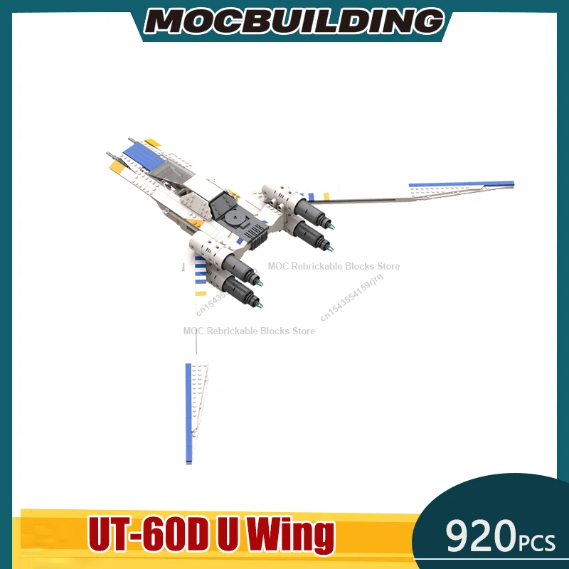 UT-60D U الجناح MOC اللبنات نموذج لتقوم بها بنفسك تجميع الطوب الفضاء جمع عرض الإبداعية التعليمية عيد الميلاد اللعب الهدايا 920 قطعة
