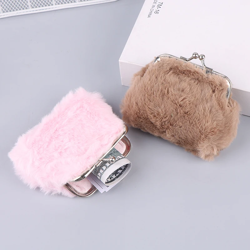 Plush Metal Hasp Coin Purse, Bolsa de dinheiro, carteira, porta-chaves, bolso do cartão, saco de armazenamento de batom