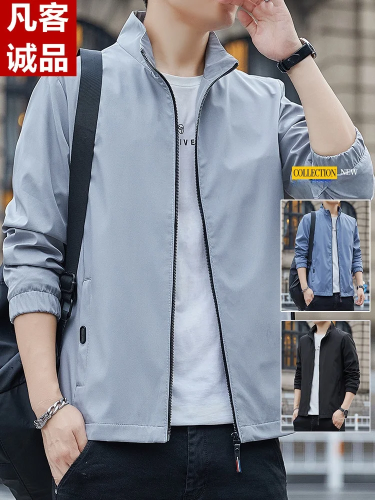 

Мужская повседневная свободная куртка Vancl с воротником-стойкой, водонепроницаемая, из полиэстера, с длинными рукавами, на молнии, осенне-зимнее пальто