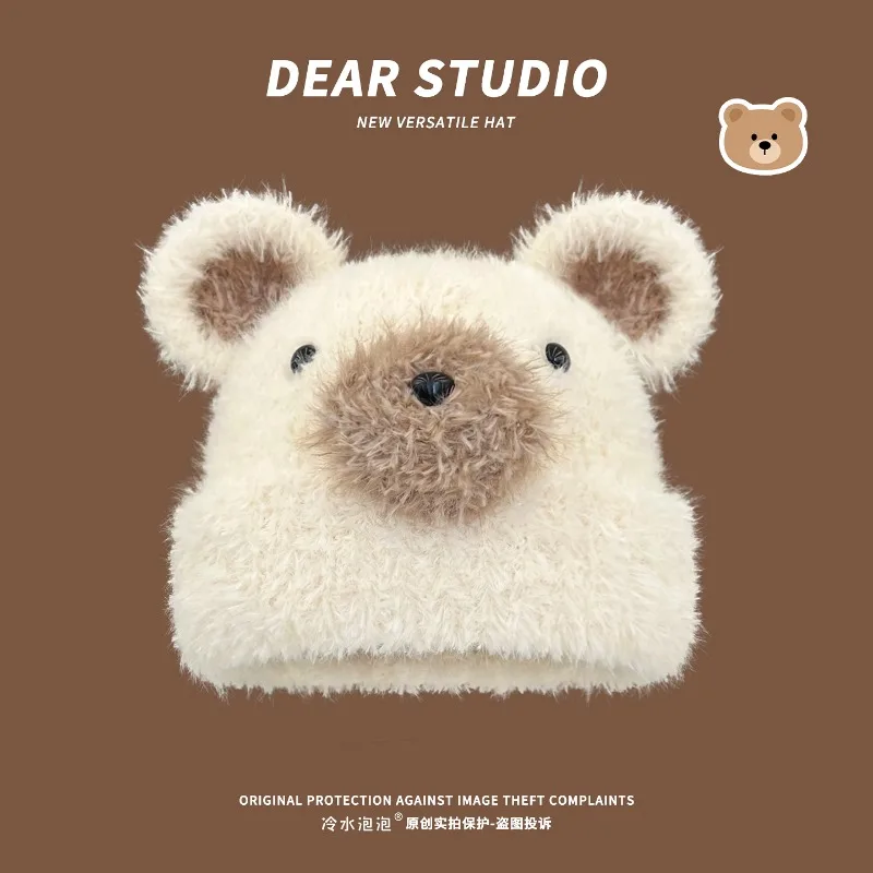 

Japanese Cute Cartoon Bear Plush Knitted Hat Autumn and Winter Outdoor Thickened Warm Ear Protection Skull Beanie Cap for Women