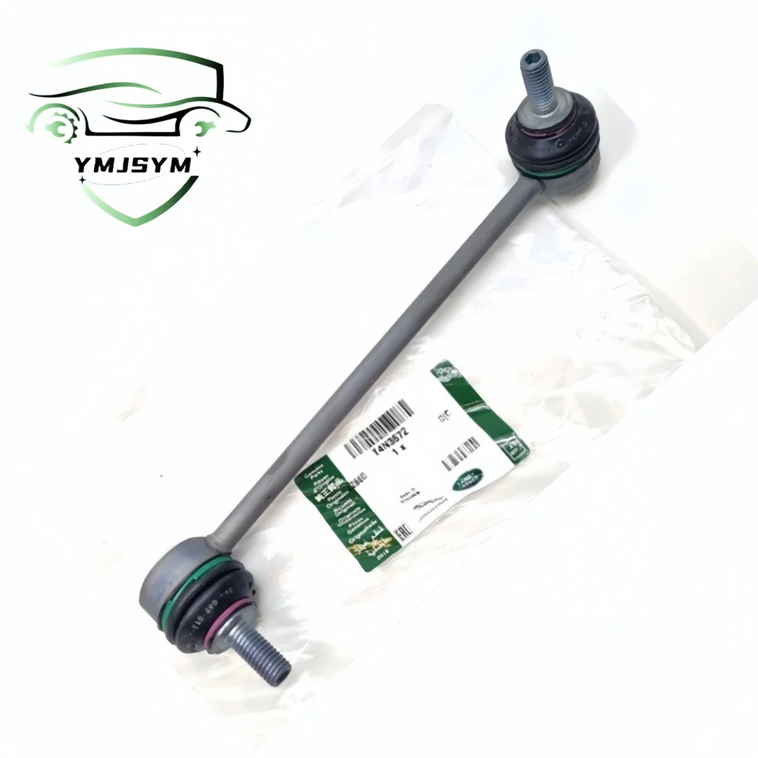 T4N3673 T4N3672 Rear Axle Stabilizer Bar Stabilizer Bar for Jaguar XE(X760) XFII(X260) Brand New Original Accessories Auto Parts