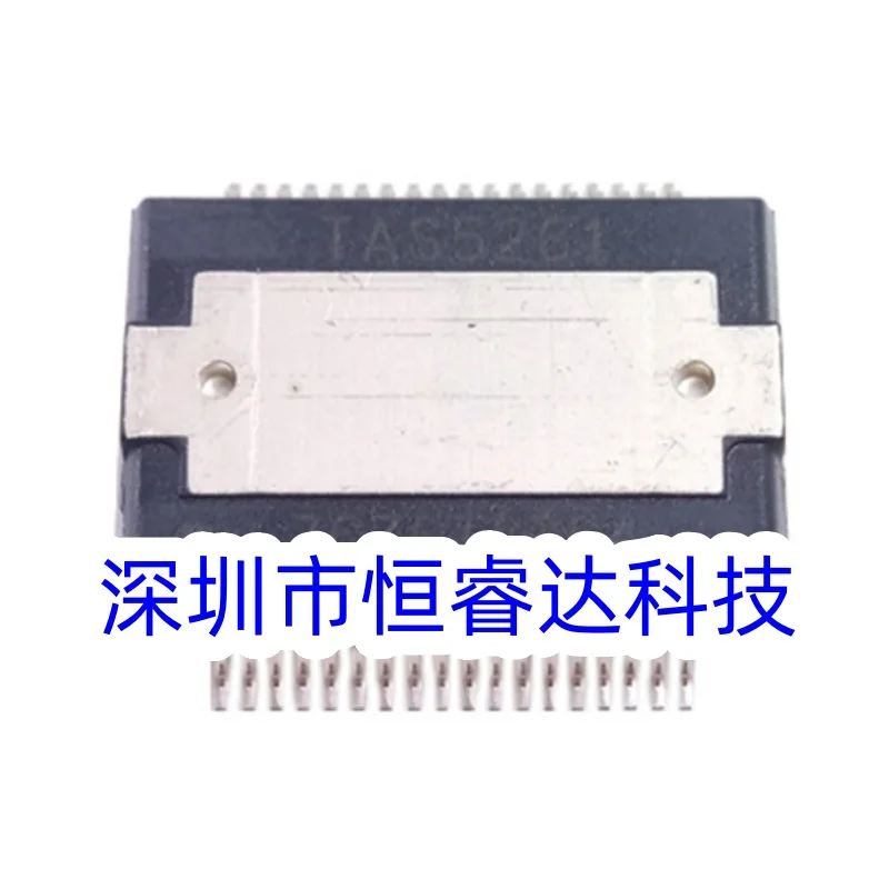 1pcs/Lot Original TAS5261 TAS5261DKDR HSSOP36 Class D Amplifier car audio amplifier Chip