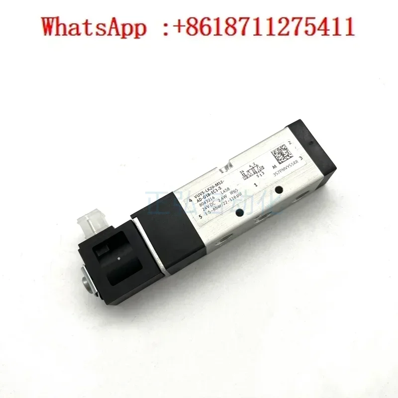 

Solenoid valve VUVS-L25-M32C-MZD-G14-F8 575474 575478