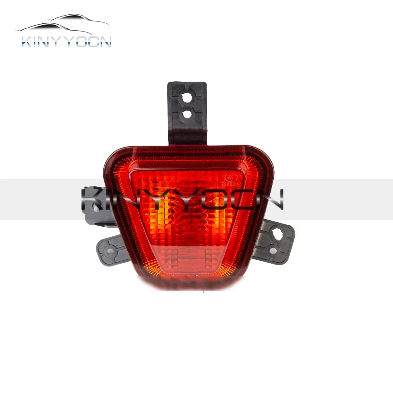 For Changan Unit Uni-t Rear Bumper Fog Light Reflector Stop Light Rear Fog Light Foglamp Brake Lamp Warning Lamp 2