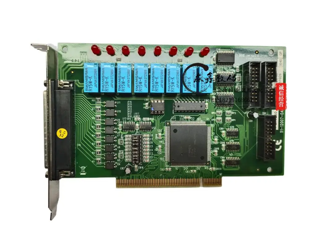 originale-100-autentico-pci-7250-reva3