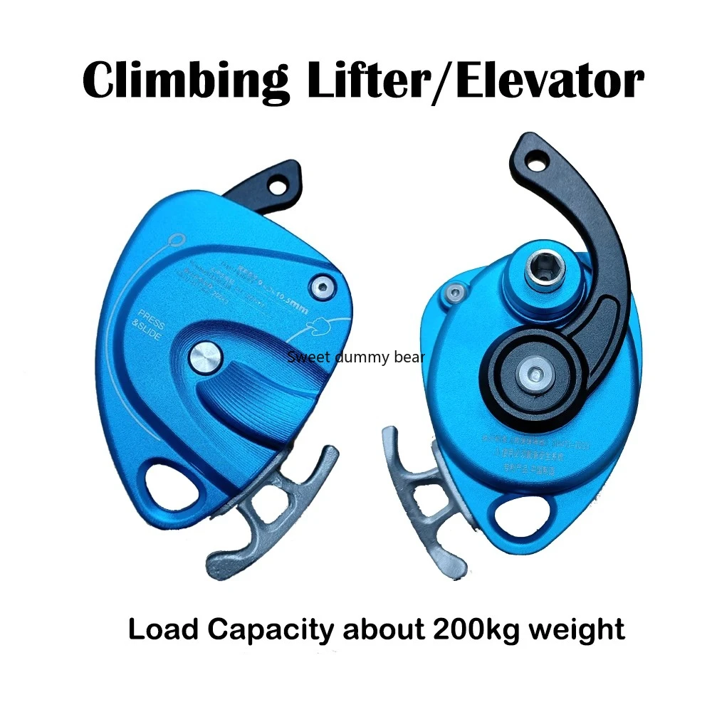 

Electric Rock Climbing Fall Protector | 200kg Capacity | Aerial Climbing Lifter