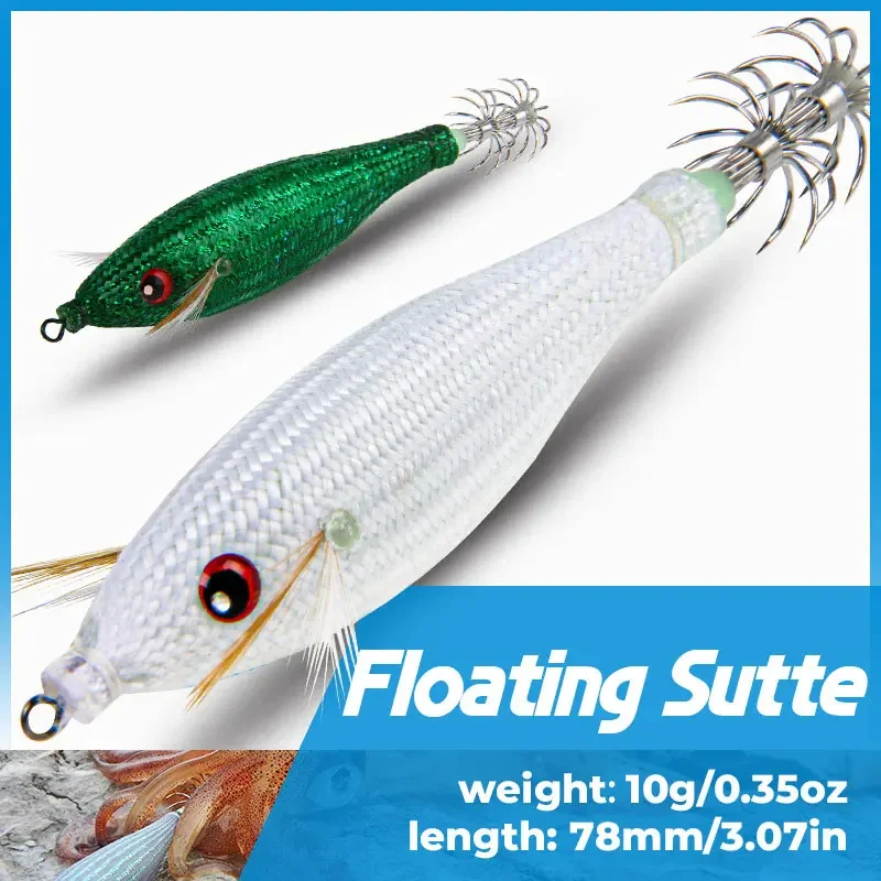 

Multicolor 78Mm 10G Floating Squid Jig Jigging Fishing Lure Artificial Plastic Squid Hook for Sea Boat Fishing Cuttlefish Bait