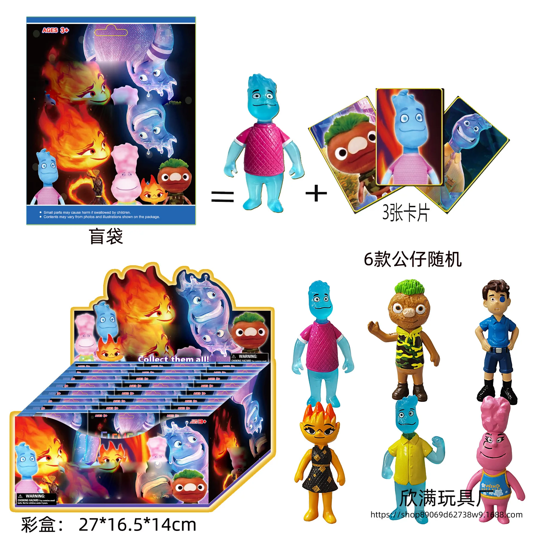 

24 in 1 New Pixar Elements Crazy Elemented City Cartoon Doll Toy Anime Doll Surprise Box Card Set for Kids Birthday Gift
