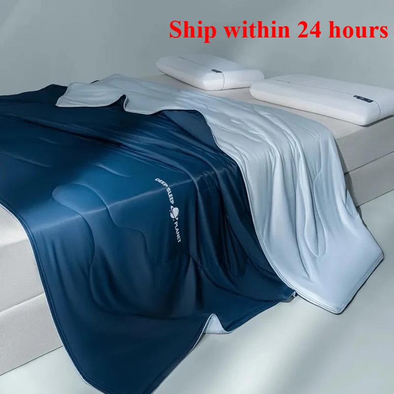 

Summer deep sleep quilt summer cool quilt temperature control breathable air conditioner quilt washable antibacterial
