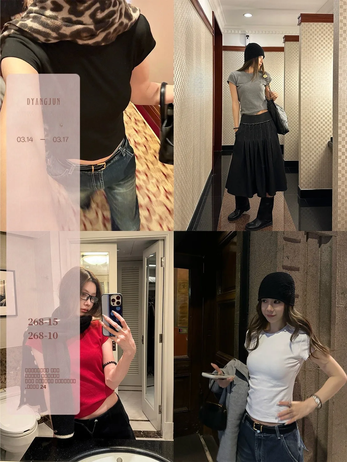 

Женская базовая футболка D YANGJUN с круглым вырезом, повседневная, приталенная, летняя, однотонная, универсальная, стройнящая модель