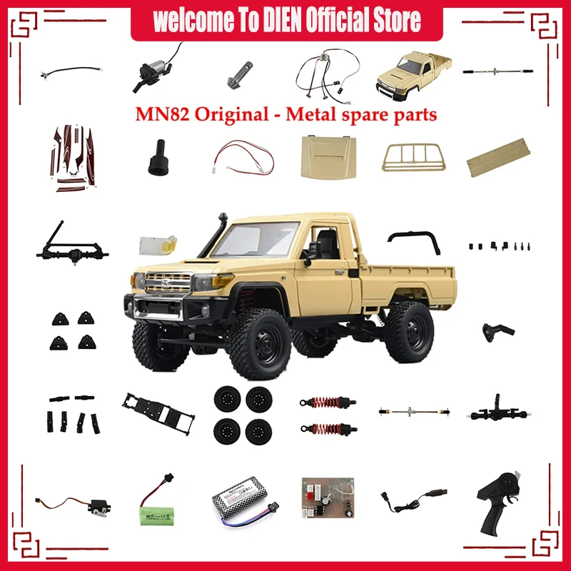 MN MODEL MN82  Cherokee Original Parts Axle Shell Mesh Pull Rod Front and Rear Door Wave Box Lamp Set Remote Control Seat