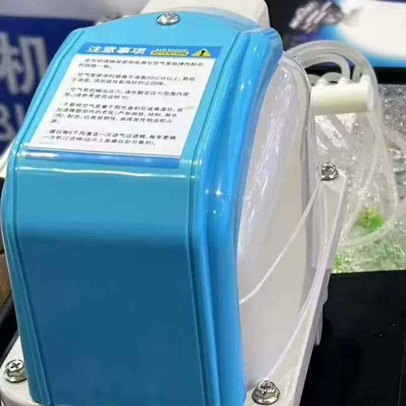 

Silent Motor Aquarium Oxygen Air Pump with Check Valve Easy to Operate 1 Year Warranty