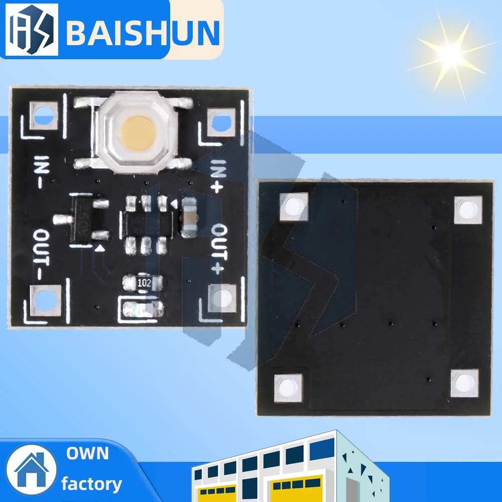 Embedded System One…