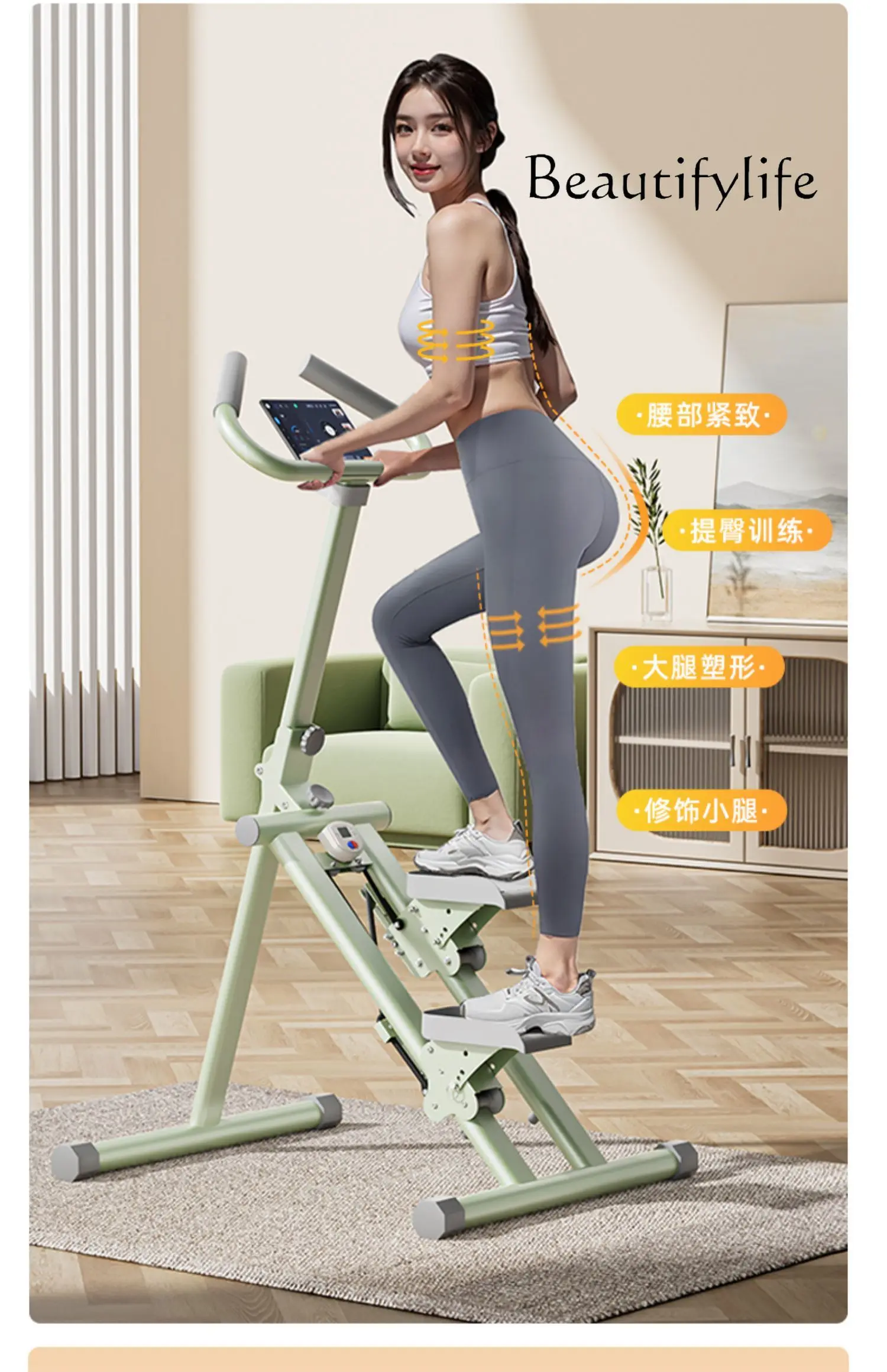 

Multifunctional climbing machine Home fitness Stair machine Stepper Indoor comprehensive training equipment