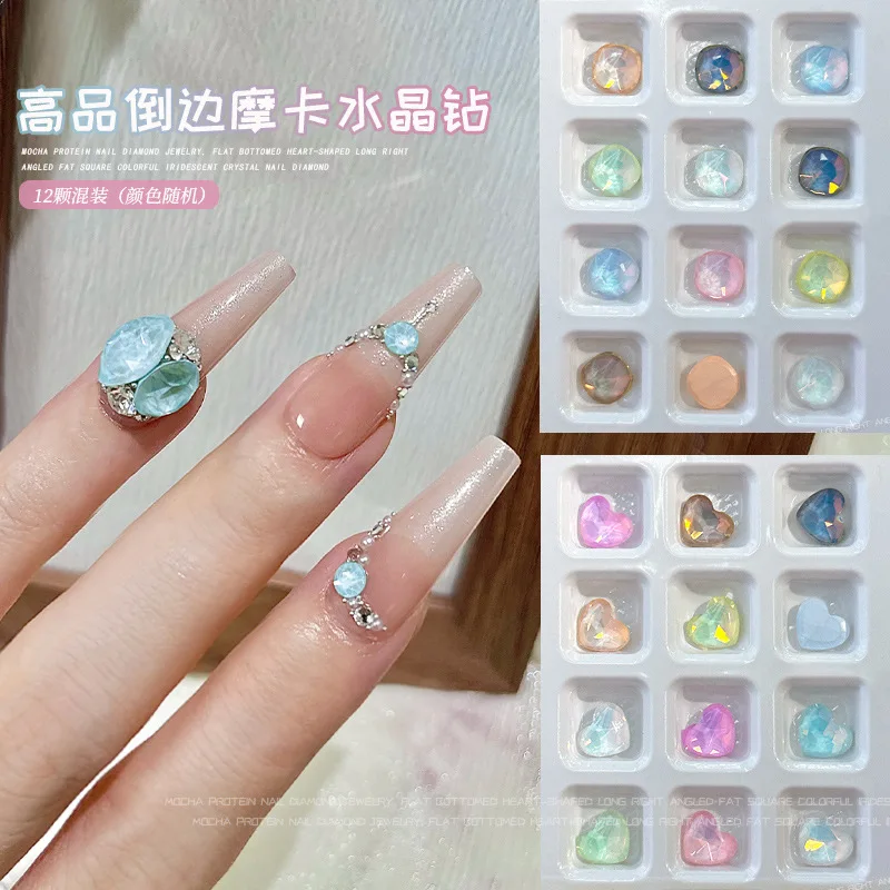 12 قطعة علوية موكا ملونة مسطحة الظهر كريستال الماس ستار الحب الدهون مربع المستقيم البيض مسمار الفن الراين زينة مانيكير السحر