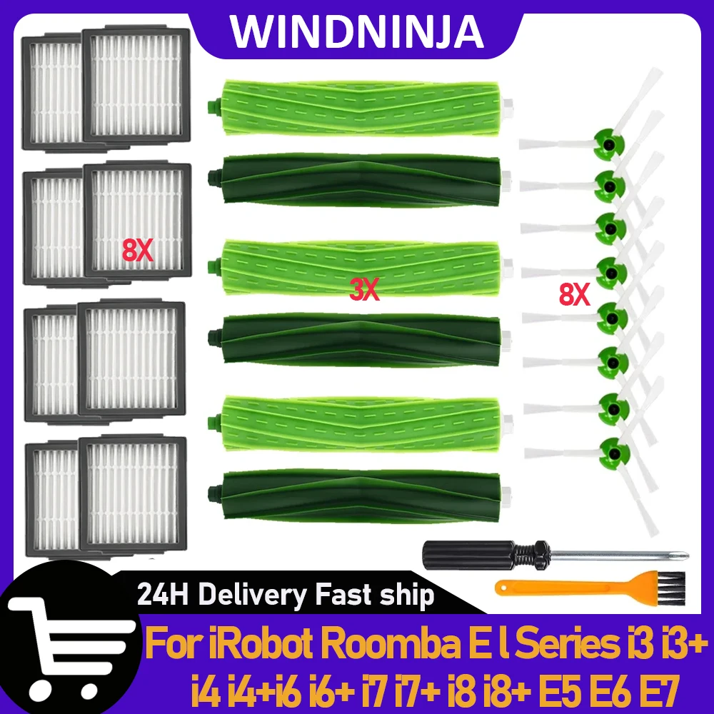 Main Roller Brush H… - image