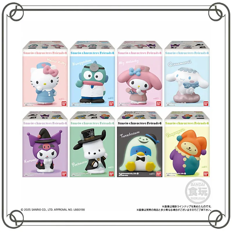 

Hello Kitty HANGYODON EX CASHAPON Cute Desktop Collection Ornament Collectible Model Toy