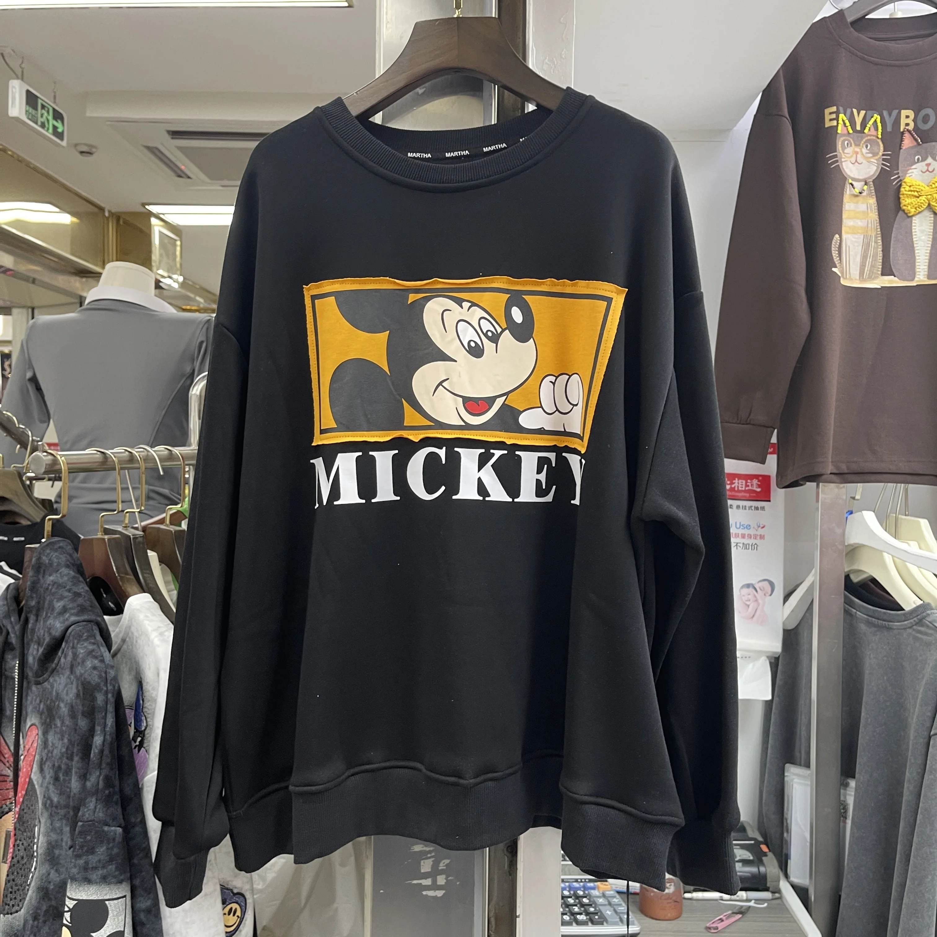 العصرية فضفاضة الكرتون إلكتروني التصحيح طباعة طاقم الرقبة البلوز بلوزة من الصوف ملابس الشتاء النساء Y2k الملابس #4