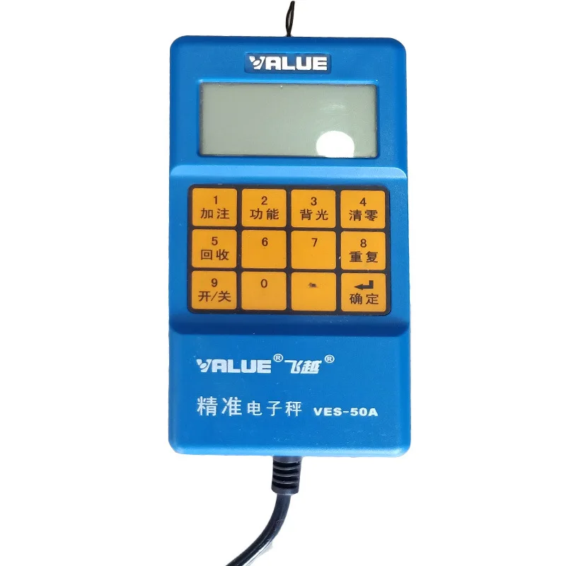 VES-50A/100B Manual Refrigerant Recovery Electronic Balance High-Precision Metal Freon Quantitative Filling Electronic Scale 9V