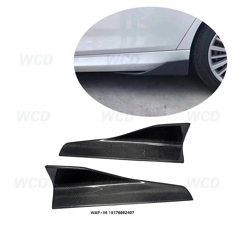 

High Quality Universal Carbon Fiber Side Skirt forBMW M2 M3 M4 M5 M6 3series F30 for benz W205 Cla45 Side Skirt A5 A3 A4 57cm