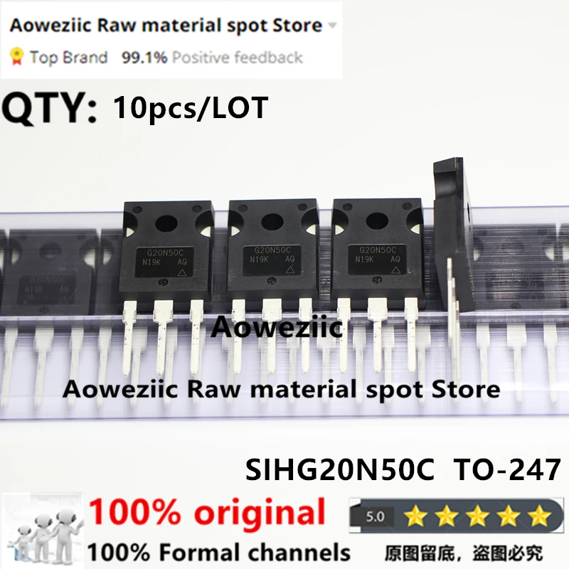 Aoweziic 2021+ 100% nowy importowany oryginalny SIHG20N50C-E3 SIHG20N50C G20N50C TO-247 N-kanałowy MOSFET 20A 500V