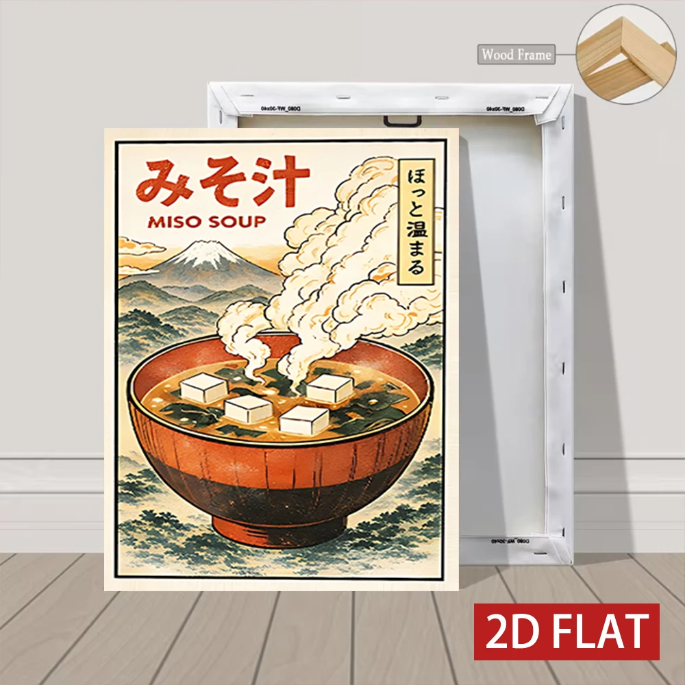 3 Counts Wooden Framed Canvas - đánh giá và giá Japanese Lifestyle And Food