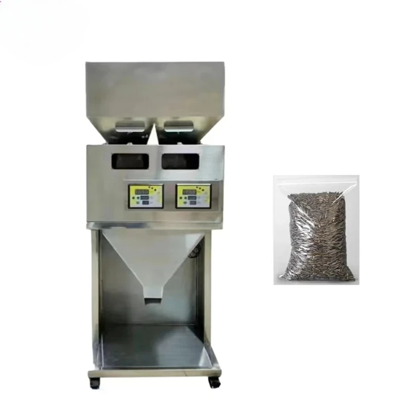 Cross-border Exclusive Supply1-500g Quantitative Coffee Powder Dispensing Machine Particle Sachet Spice Granule Filling Machine