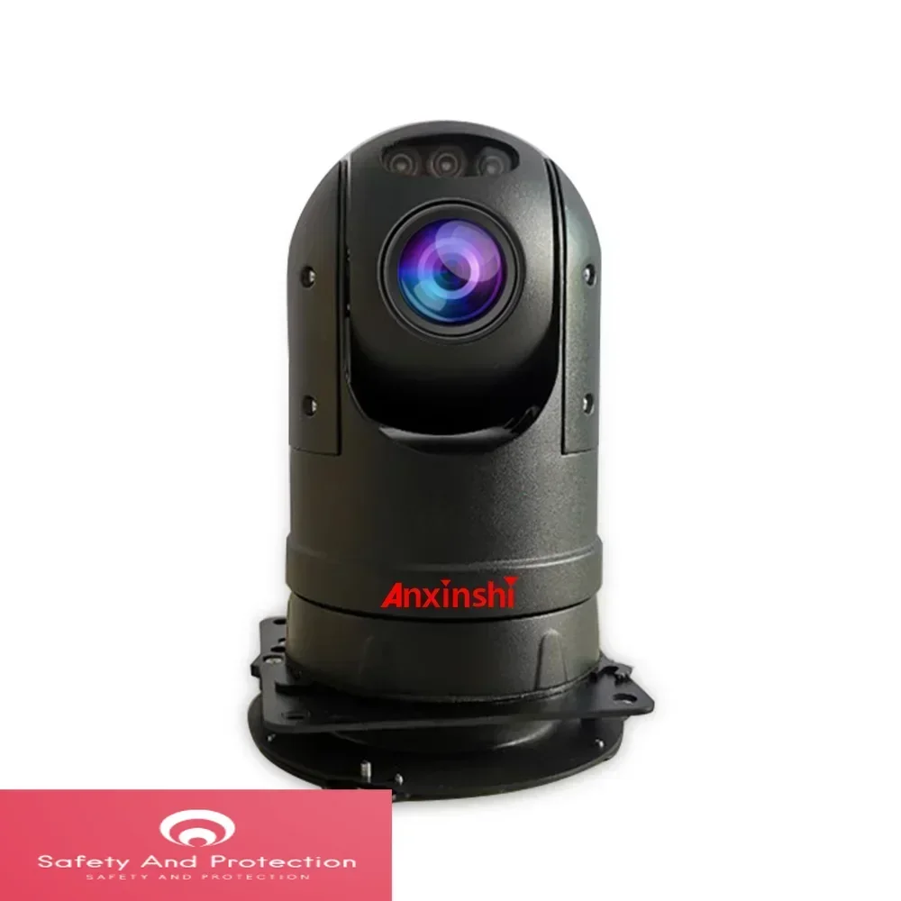 Anxinshi 2MP 20x Optical Zoom Vehicle IR Varifocal PTZ Camera